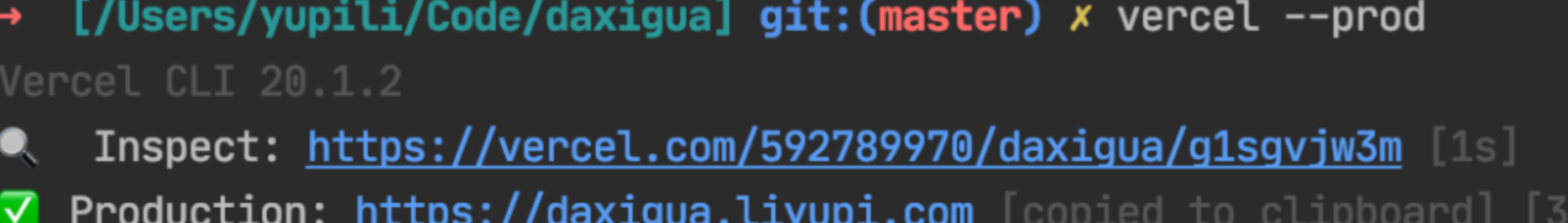 image-20210203194335451