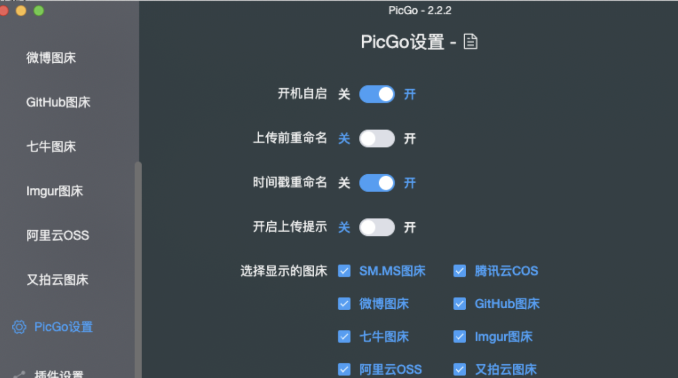 image-20210203195558851