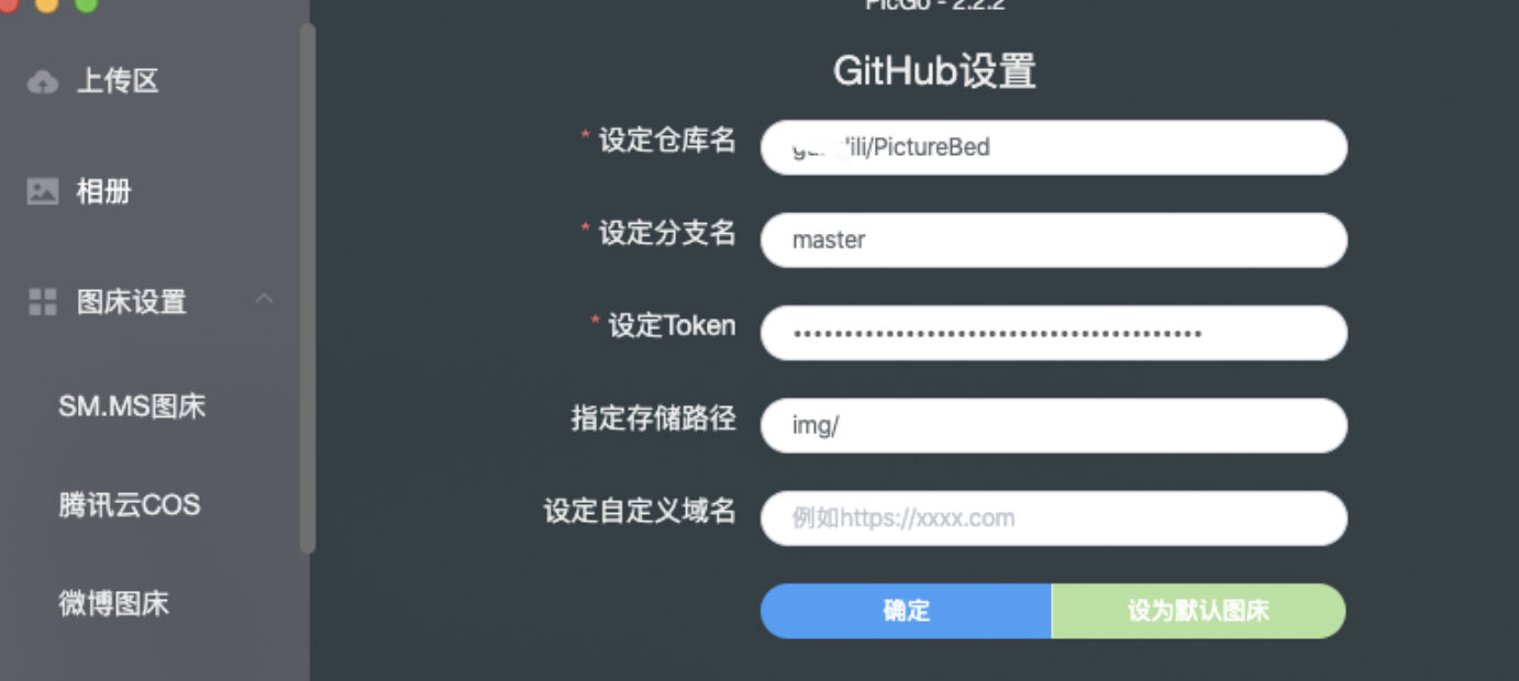 image-20210203195643653