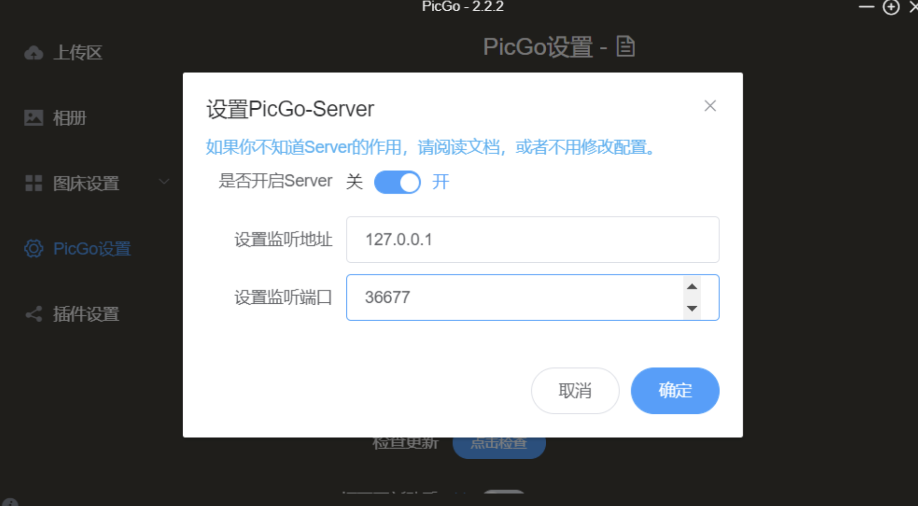 image-20210203195902390