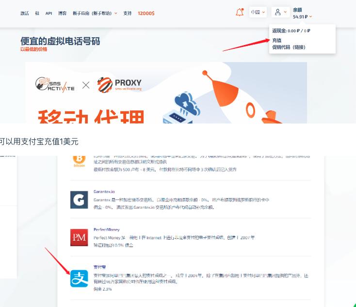 image-20230209104010917