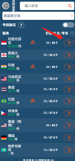 image-20230209204150381