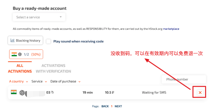 image-20230209204329265