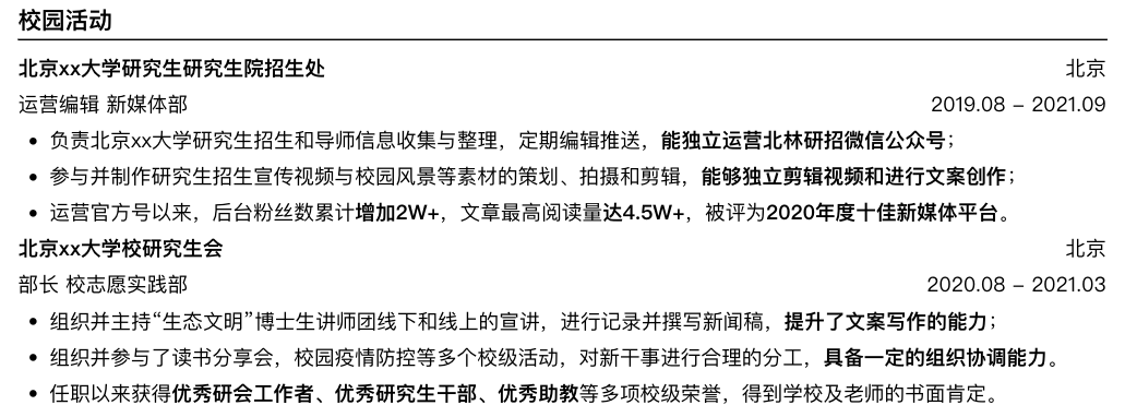 image-20220928102440075