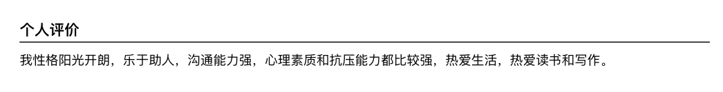 image-20220928215850151