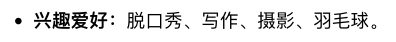 image-20220928220005942